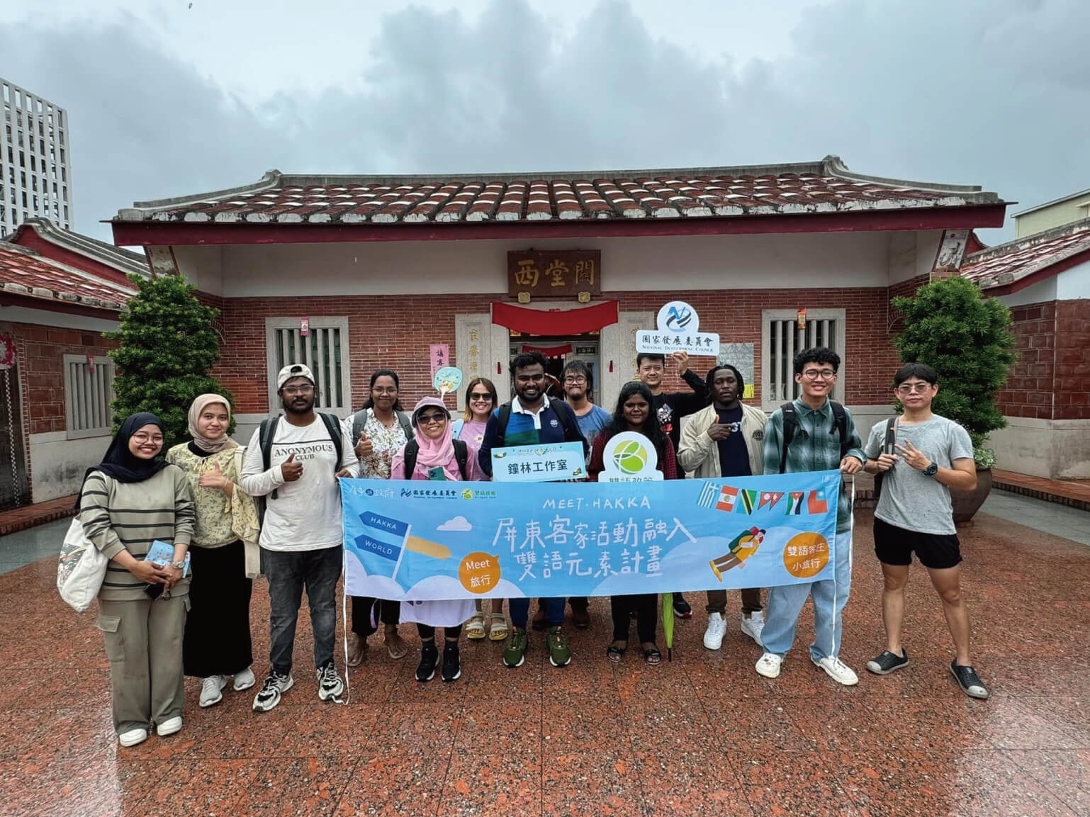 企業員工旅遊照片