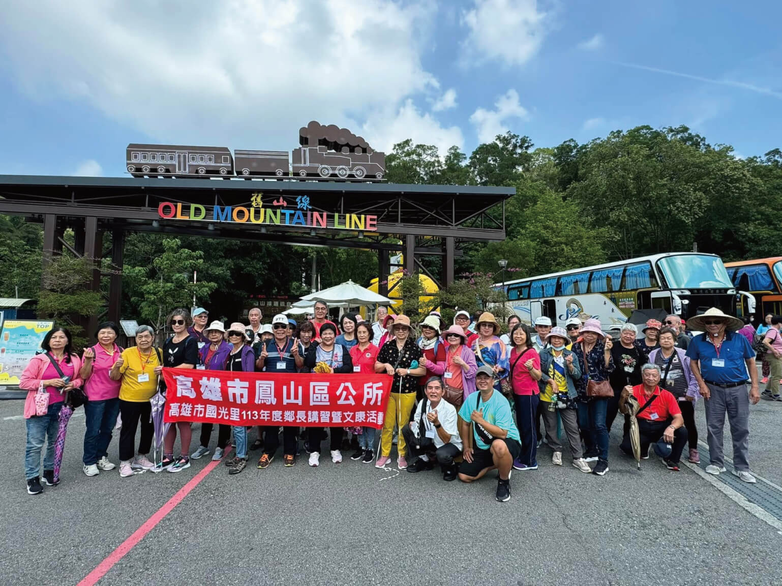 企業員工旅遊照片